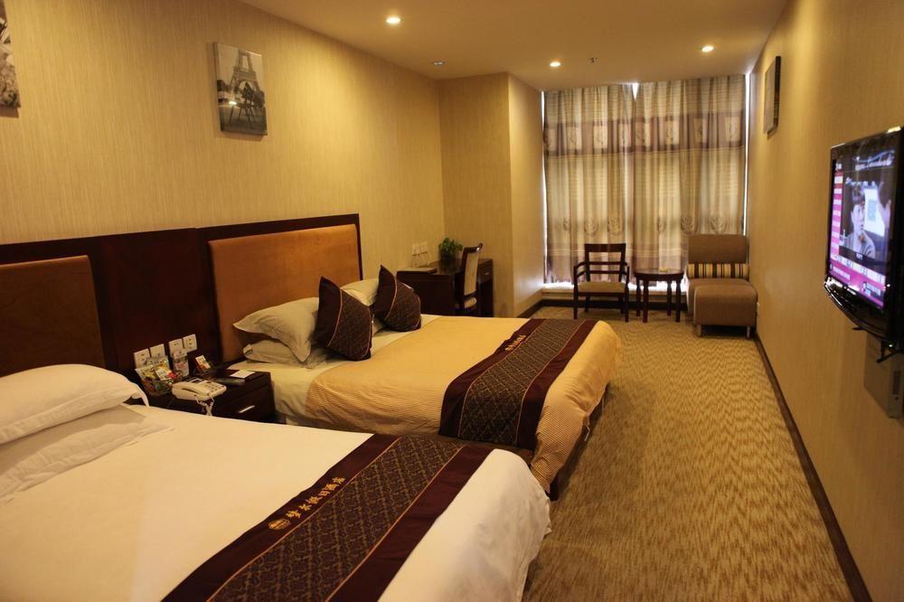 Meng Er Holidy Hotel - Hangzhou Binjiang Esterno foto